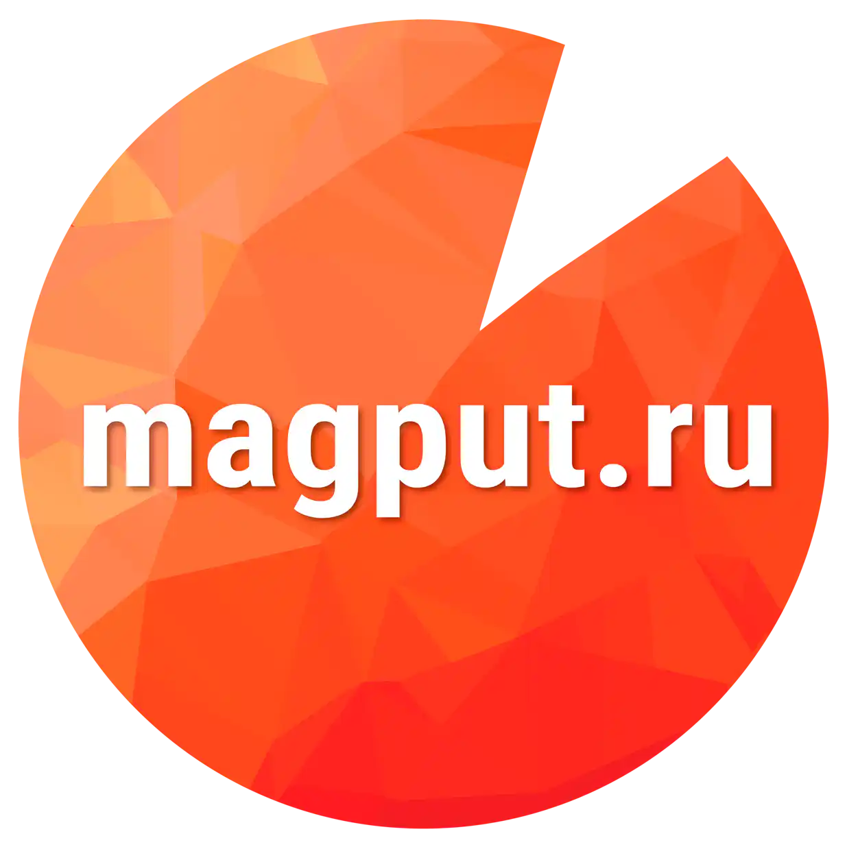 Магазин Путешествий